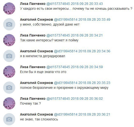 12018-11-04-12-24-27.jpg (54 KB)