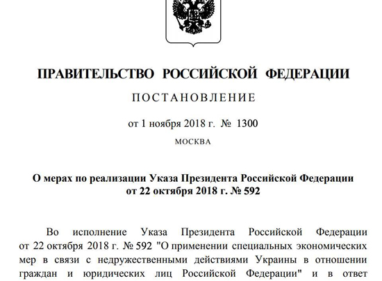 1f58fd01aad2bd9712760fa4e247ff9ac.jpg (112 KB)