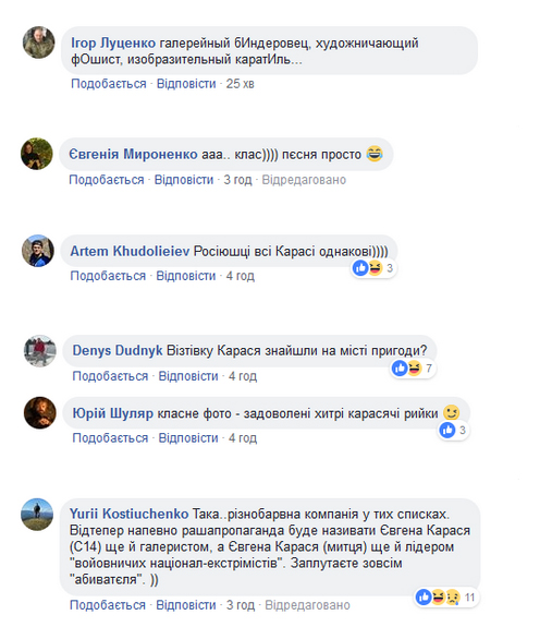 67888888.jpg (188 KB)