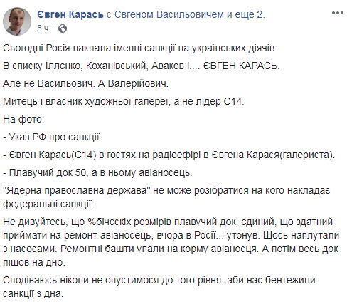 ae4ba5974b8e6785738585e3d71a2270.png (33 KB)