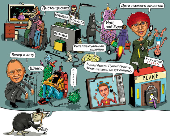 1a1763149-6ae84d04b2944871cf966e82e5e21308.jpg (117 KB)