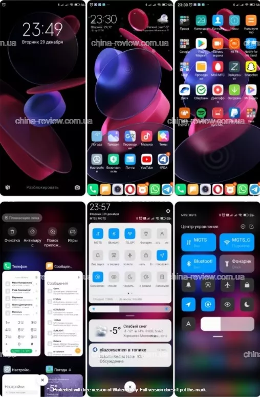 1x1609936112_screenshot_25.jpg.pagespeed.ic.FoEk2d-2KM.webp (49 KB)