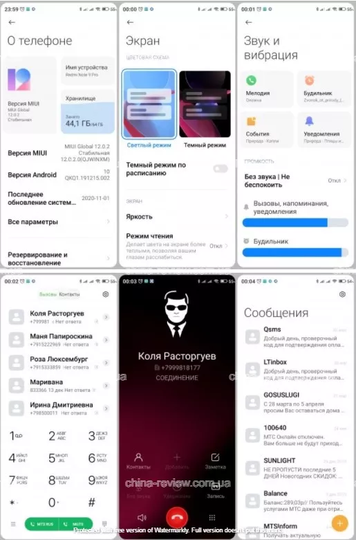 2x1609936095_screenshot_26.jpg.pagespeed.ic.4_hVebqEEd.webp (40 KB)