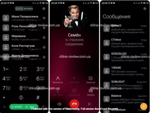 4x1609936099_screenshot_28.jpg.pagespeed.ic.60ggAHzKf9.webp (23 KB)