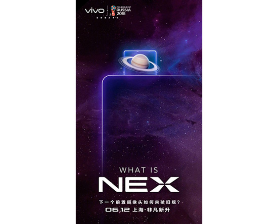 NEX_620.jpg (61 KB)