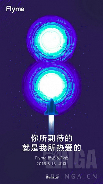 1EBcr74cXkAINTGC.jpg (90 KB)