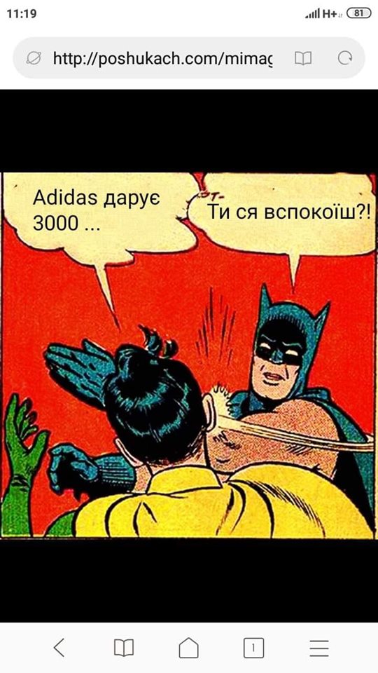 28729_486_5d41a7e1ecba0.jpg (90 KB)