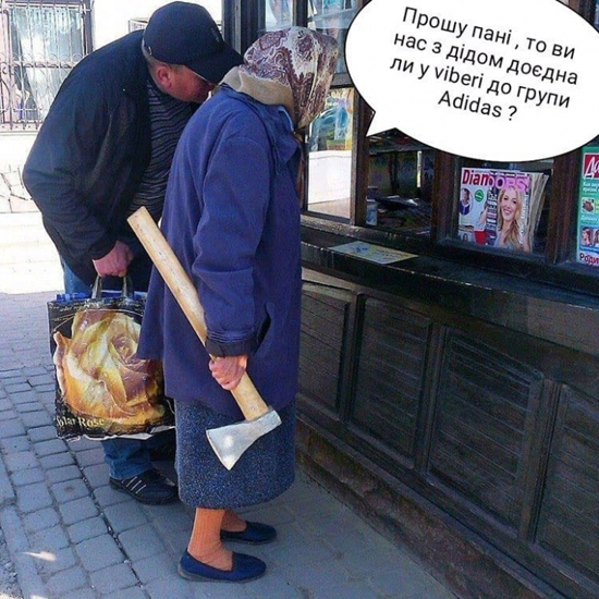 3729_486_5d41a7e1f41d6.jpg (276 KB)