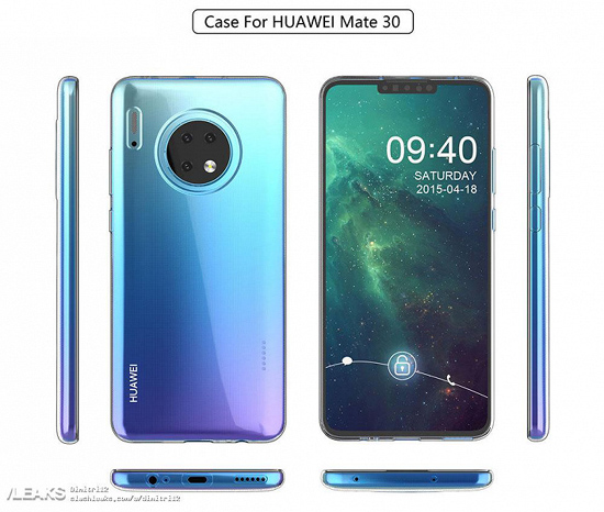 3huawei-mate-30-rendered-by-case-maker-189_large.jpg (126 KB)