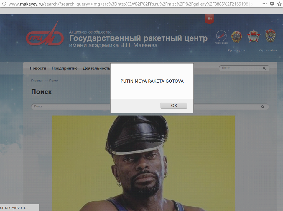 ракета.png (734 KB)