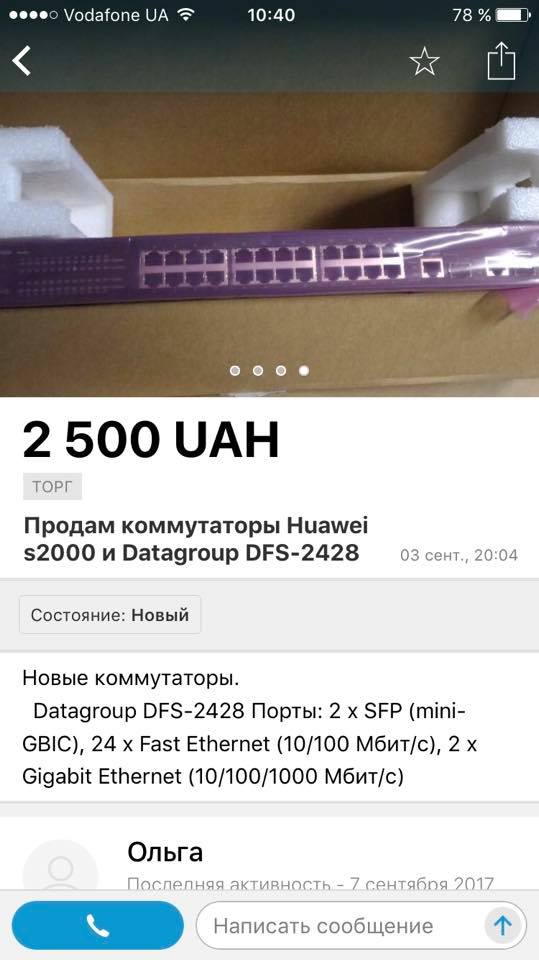 21462646_1611816035559544_7010664177338779276_n.jpg (52 KB)