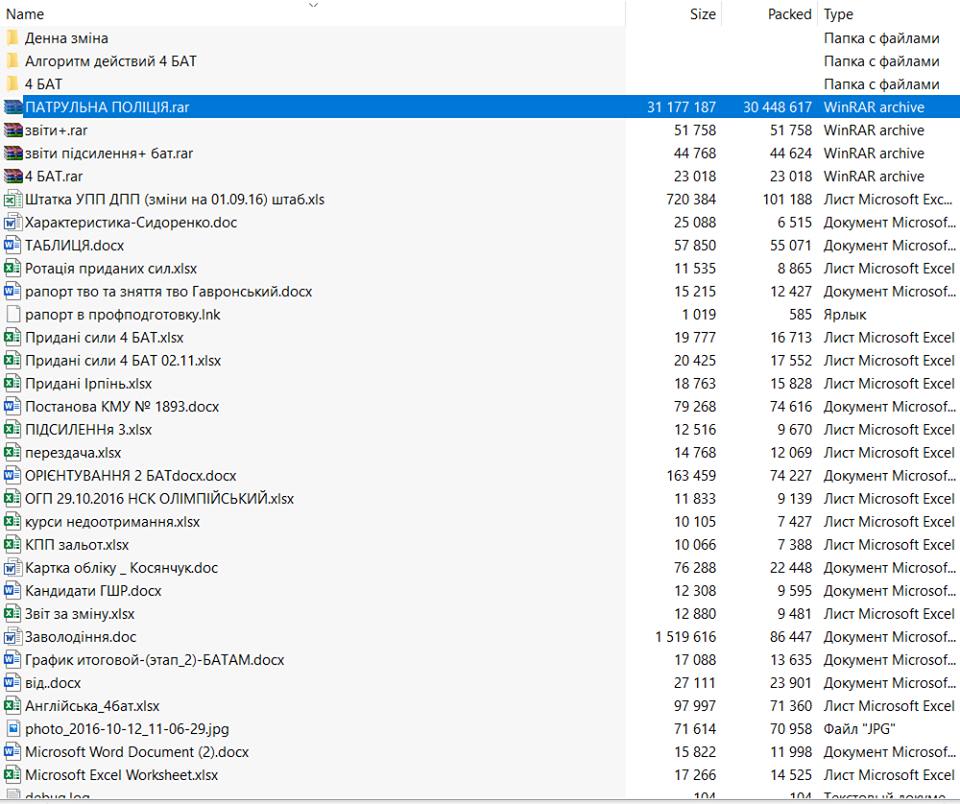 61257210_1185799454923414_5625396491825709056_n.jpg (105 KB)