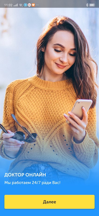 Screenshot_2020-03-18-11-02-19-78_de018a777c2bcddb16dbc37095e6c95c.jpg (80 KB)