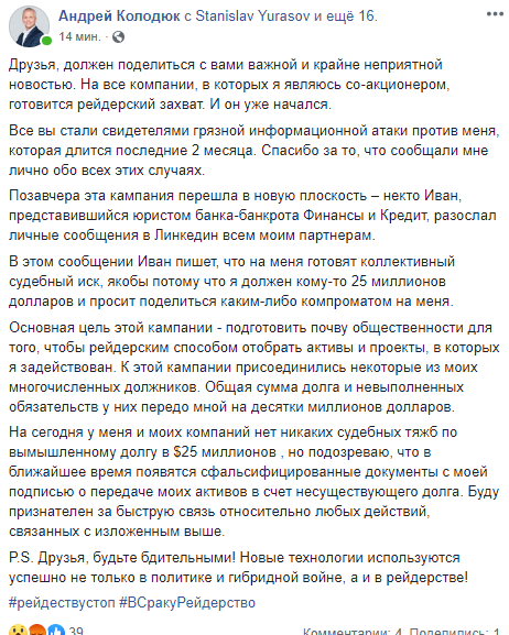 78780095_558462431657596_6299391347216351232_n.png (49 KB)