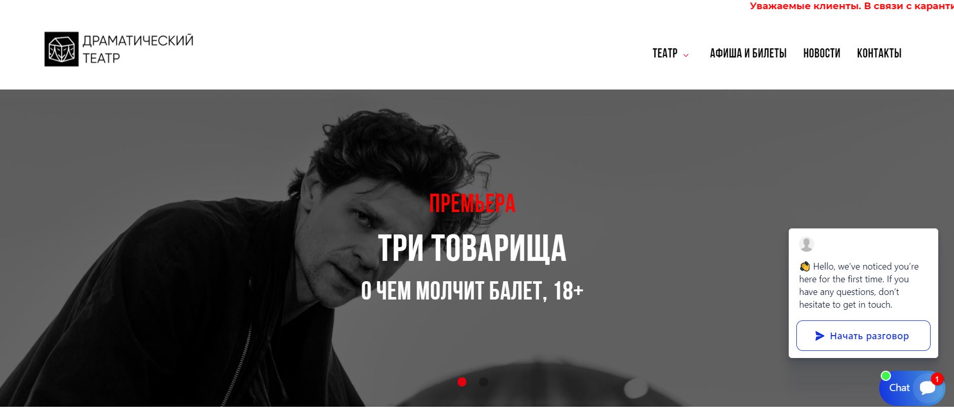 zapisati-16.jpg (92 KB)