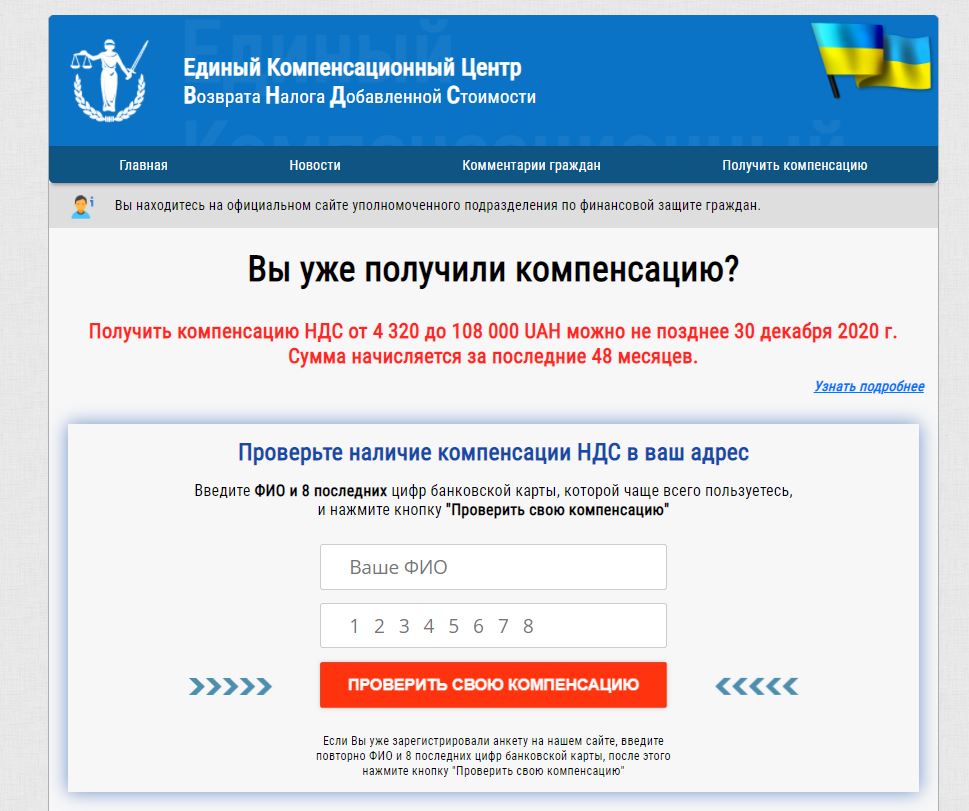 zapisati-17.jpg (111 KB)