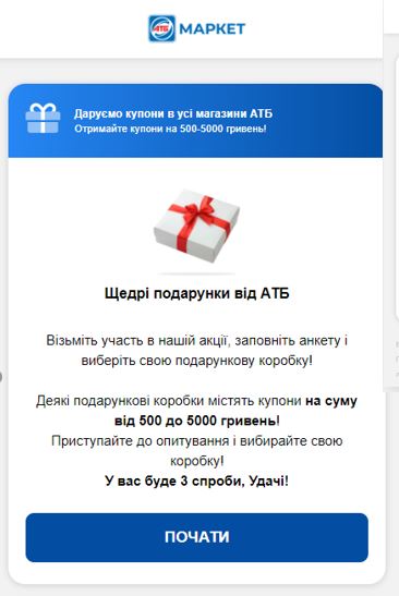 zapisati-6.jpg (36 KB)