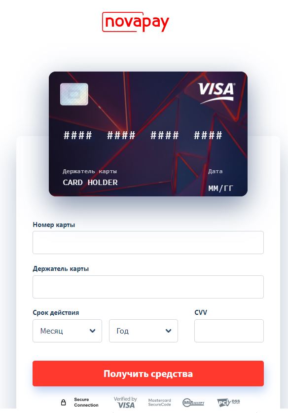 zapisati-7.jpg (50 KB)