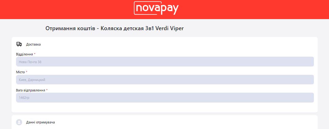 zapisati-8.jpg (36 KB)