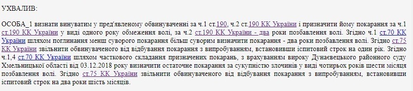 uhvaliv1.jpg (80 KB)