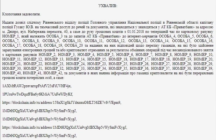 uhvaliv1111.jpg (145 KB)