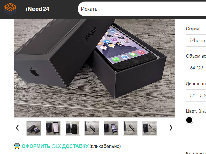 Screenshot - 2021-05-07T093119.138.png (395 KB)