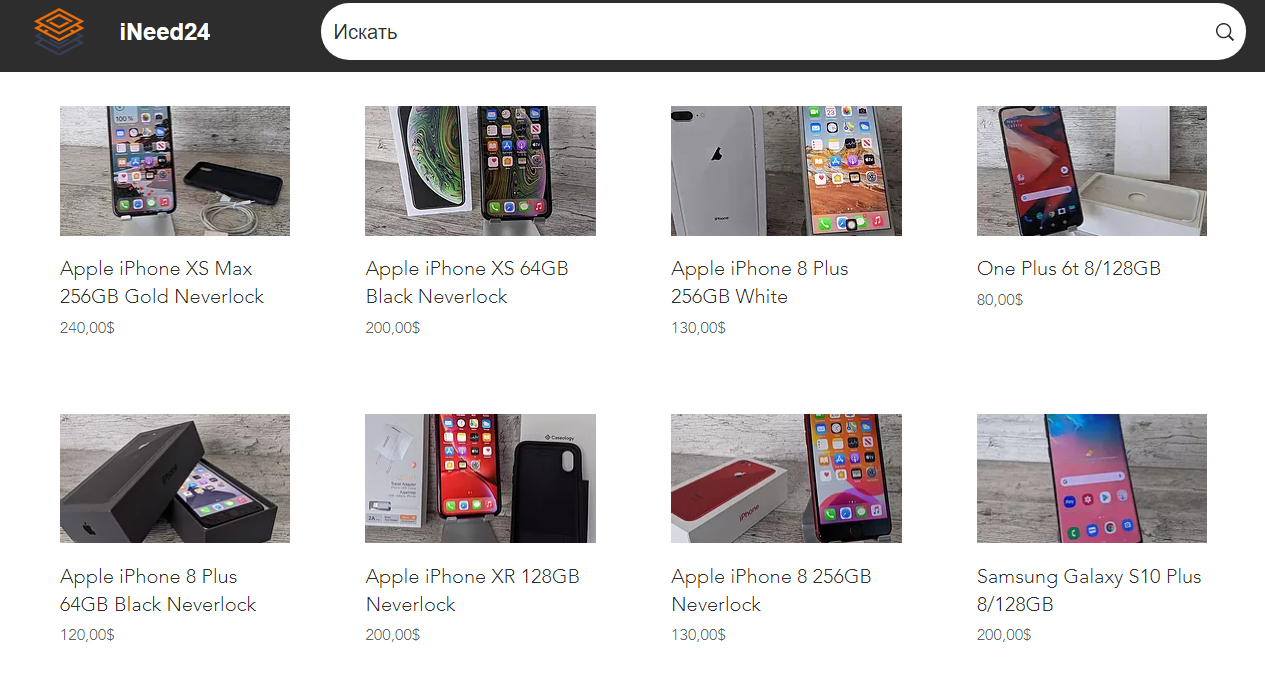 Screenshot - 2021-05-07T094745.812.png (521 KB)