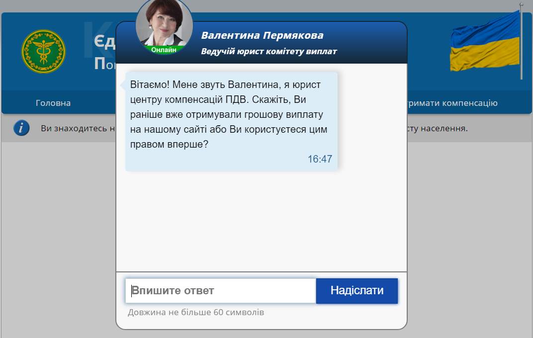 Screenshot - 2021-08-11T164807.701.png (158 KB)