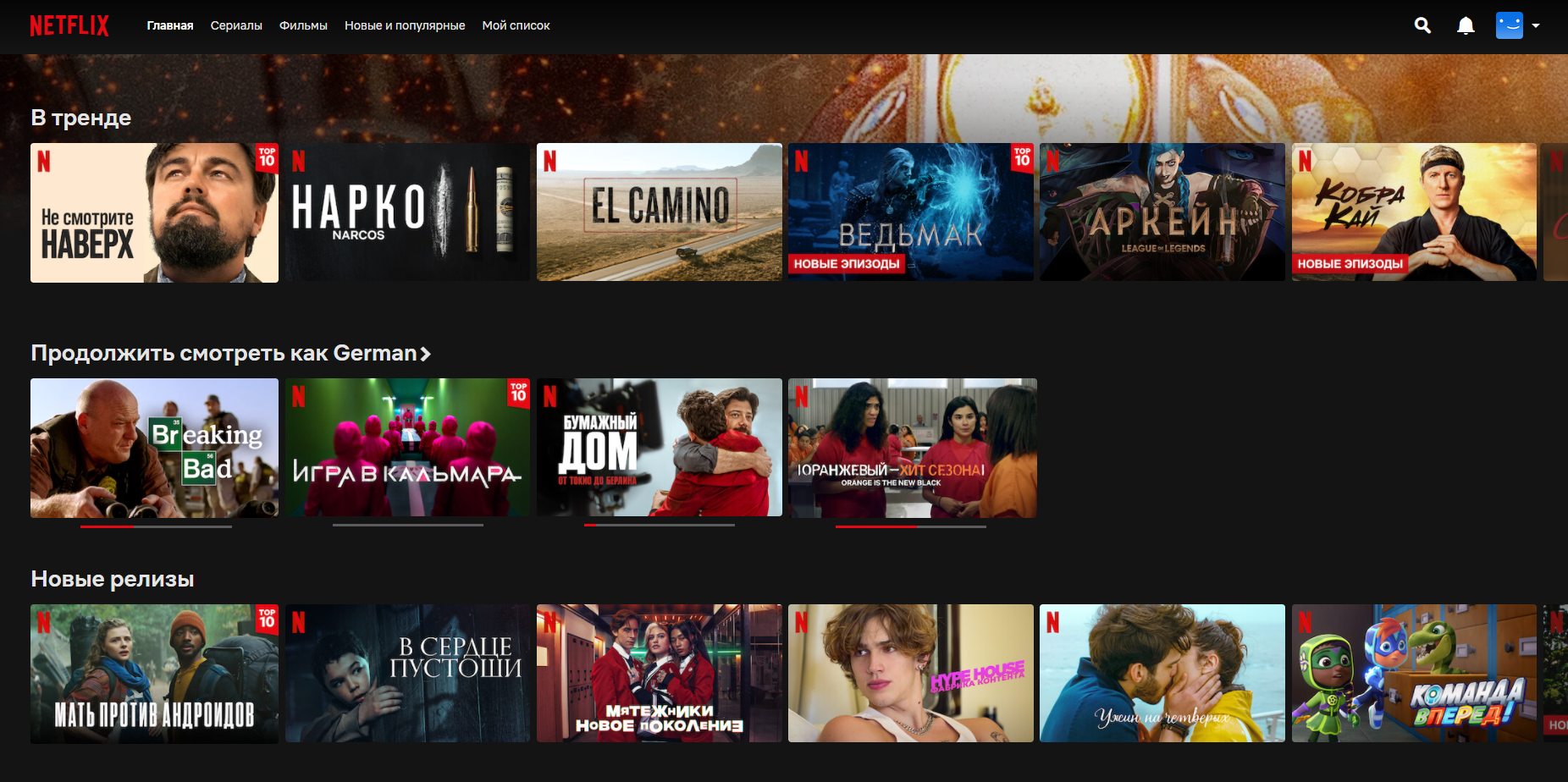 2022-01-10_130214.jpg (257 KB)