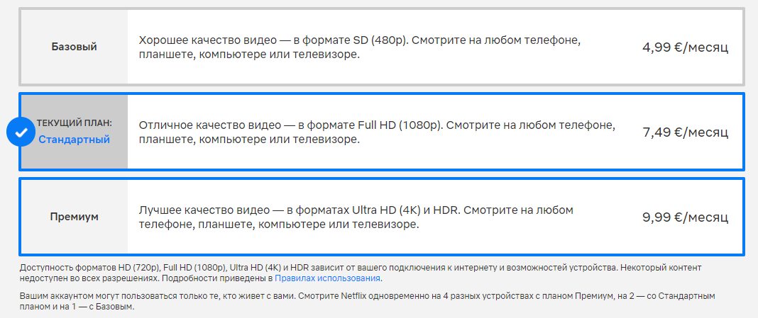 2022-01-10_130441.jpg (79 KB)