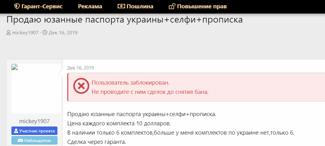 Screenshot - 2021-05-19T112320.299.png (50 KB)