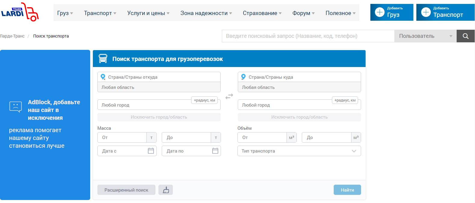 Screenshot - 2021-06-05T220259.814.png (107 KB)