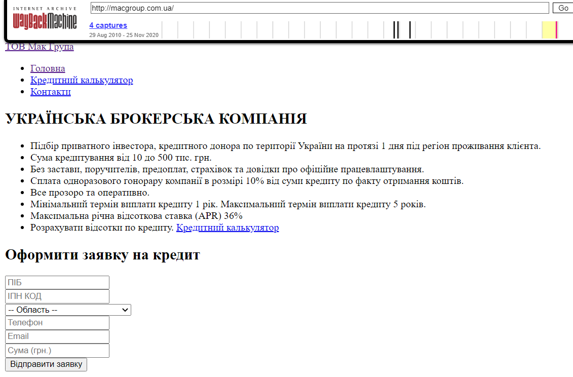 Screenshot - 2021-06-22T143653.926.png (109 KB)