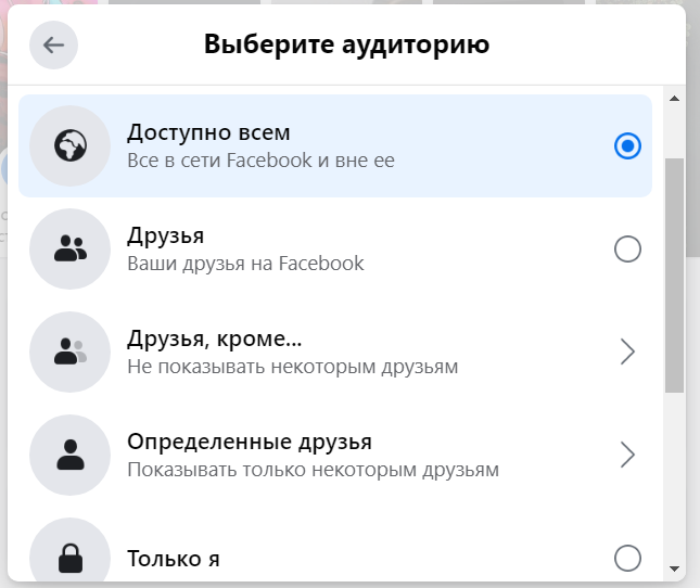 Screenshot - 2021-08-02T171228.042.png (59 KB)