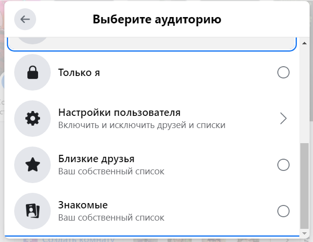 Screenshot - 2021-08-02T171309.670.png (56 KB)