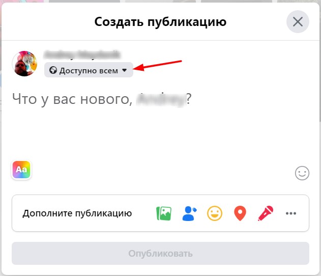 Screenshot - 2021-08-02T173012.544.jpg (32 KB)