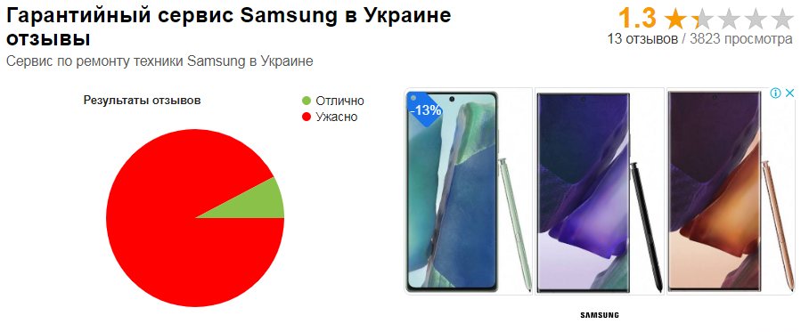 2020-10-22_201731.jpg (45 KB)