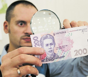 ib-eo5jee0bj_51fa288a.jpg (29 KB)