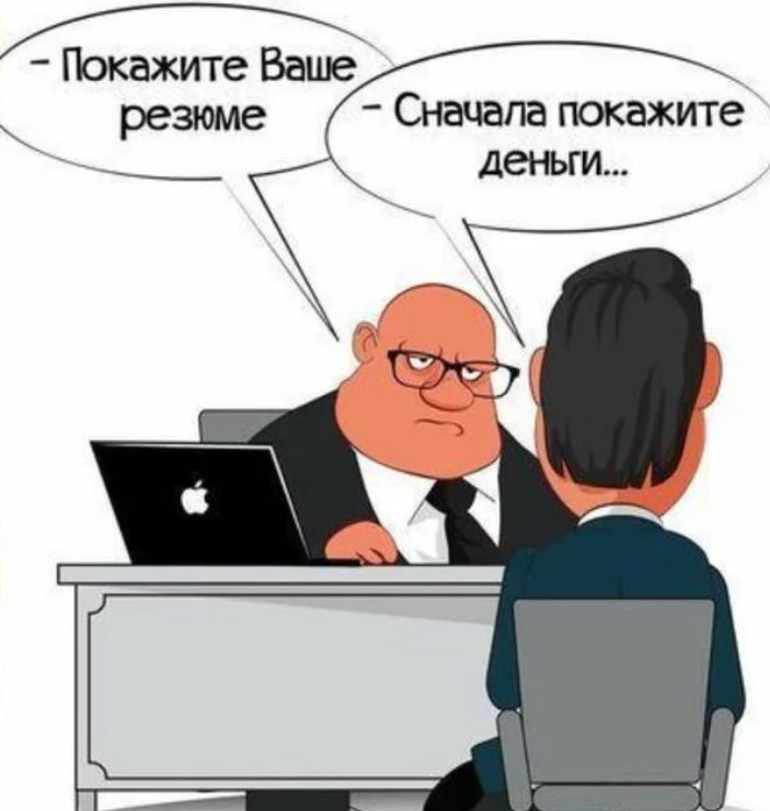 Без названия (5).jpg (64 KB)