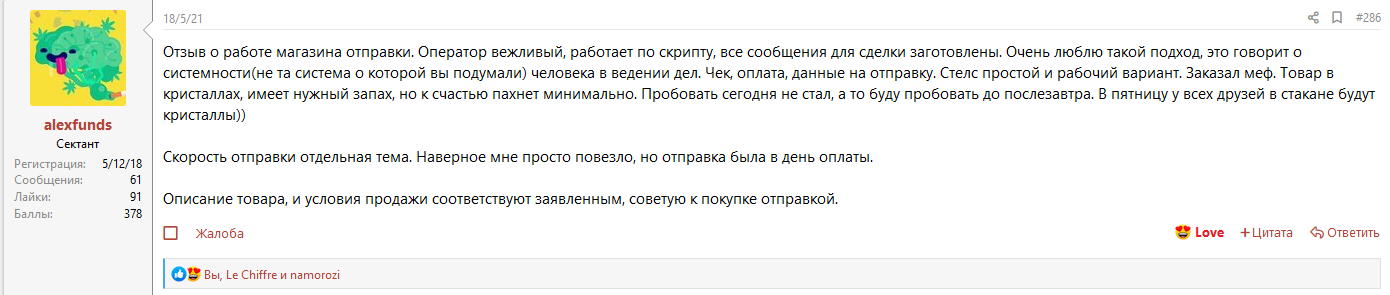 upload_2021-7-18_8-21-27.png (54 KB)