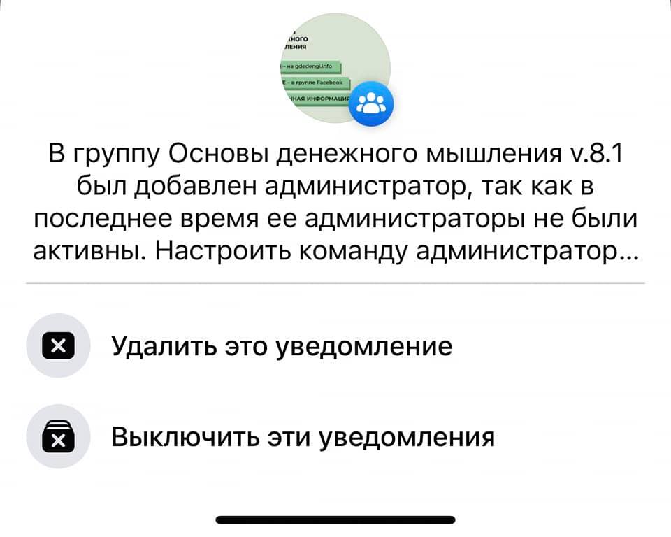 276319740_5241810725897596_4792042031908833261_n.jpg (49 KB)