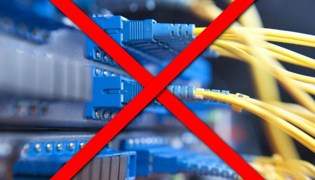 Уанет.jpg (38 KB)