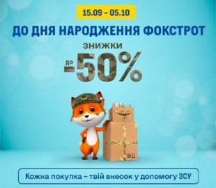 ib-f42r6obi7_754b7495.jpeg (27 KB)