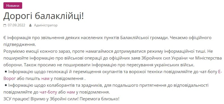 photo_2022-09-07_10-16-07.jpg (52 KB)