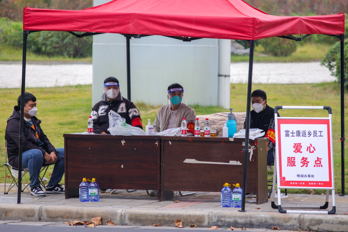 GettyImages-1437873428.webp (466 KB)