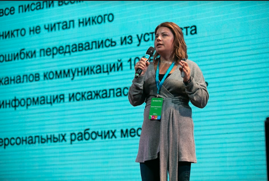 безлепкина.png (467 KB)