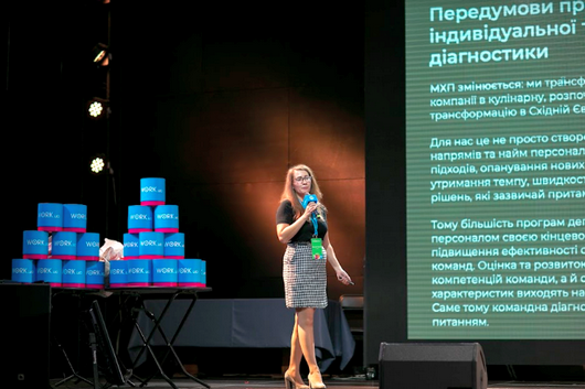 громова.png (314 KB)