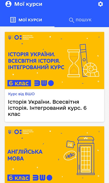 нрпаа.jpg (72 KB)