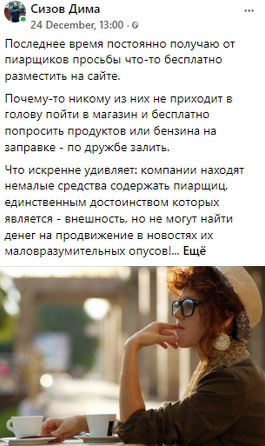 1116557png.png (645 KB)