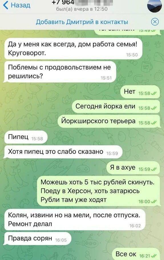 284фjpg.jpg (73 KB)